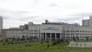 Campus