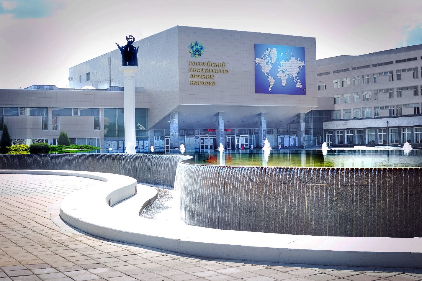 Campus