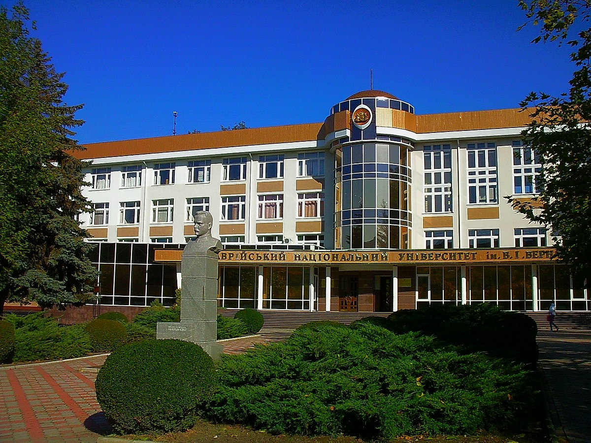 Campus