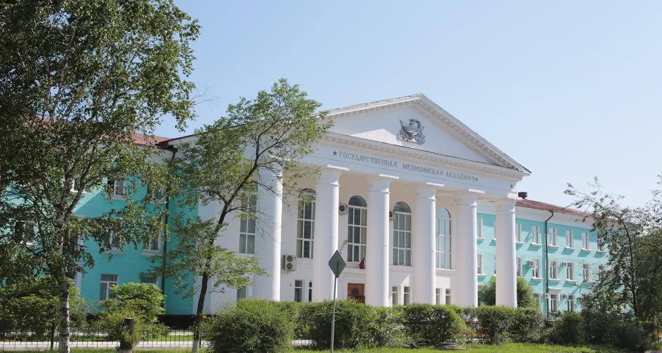 Campus