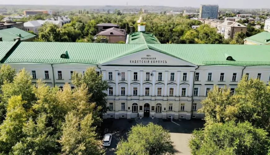 Campus
