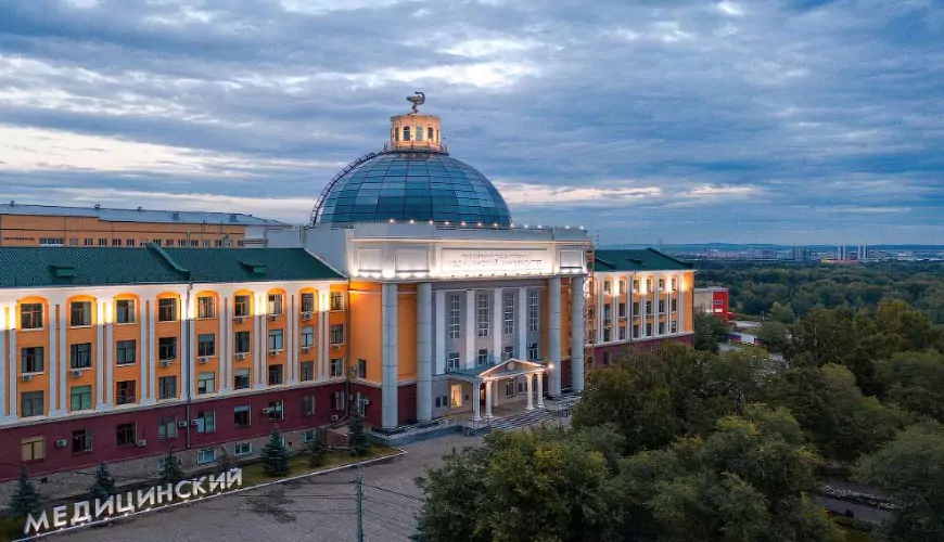 Campus