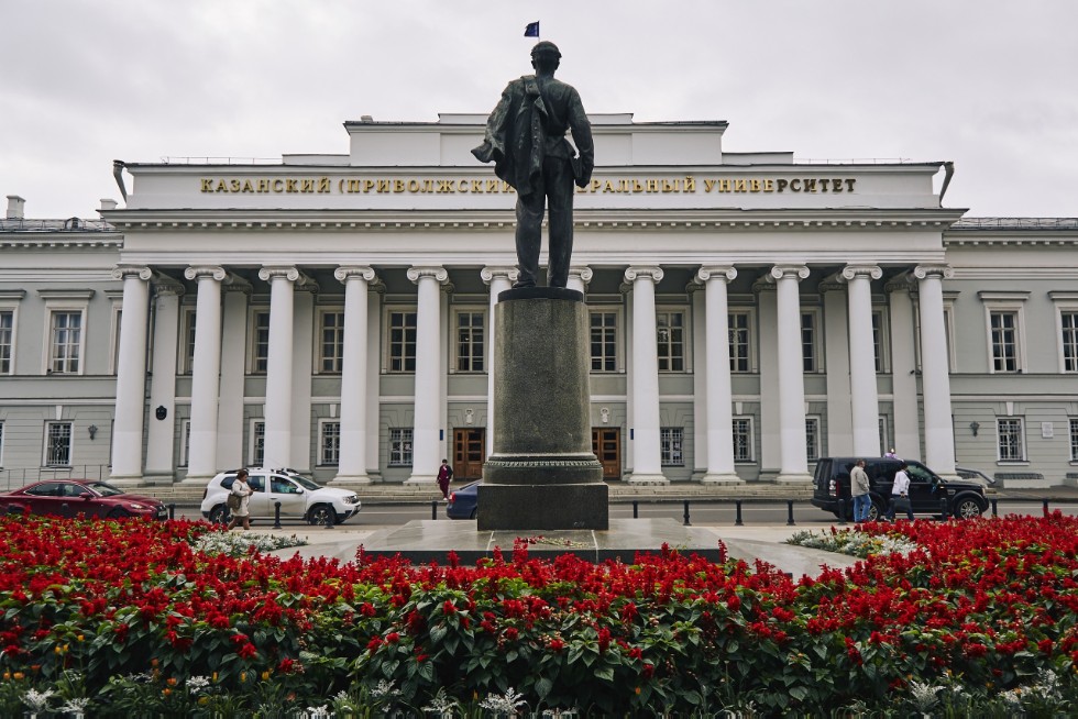 Campus