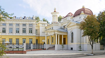 Campus