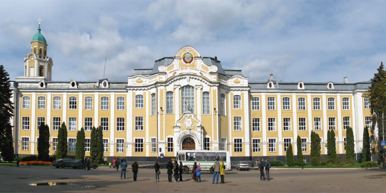 Campus